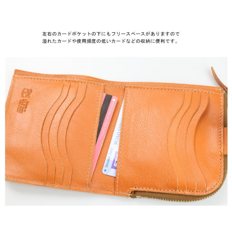 IL BISONTE（イルビゾンテ） 財布 二つ折りコンチョウオレット 二