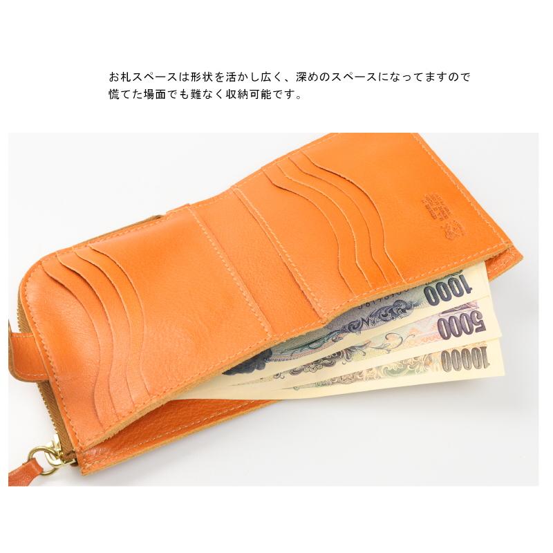 IL BISONTE（イルビゾンテ） 財布 二つ折りコンチョウオレット 二