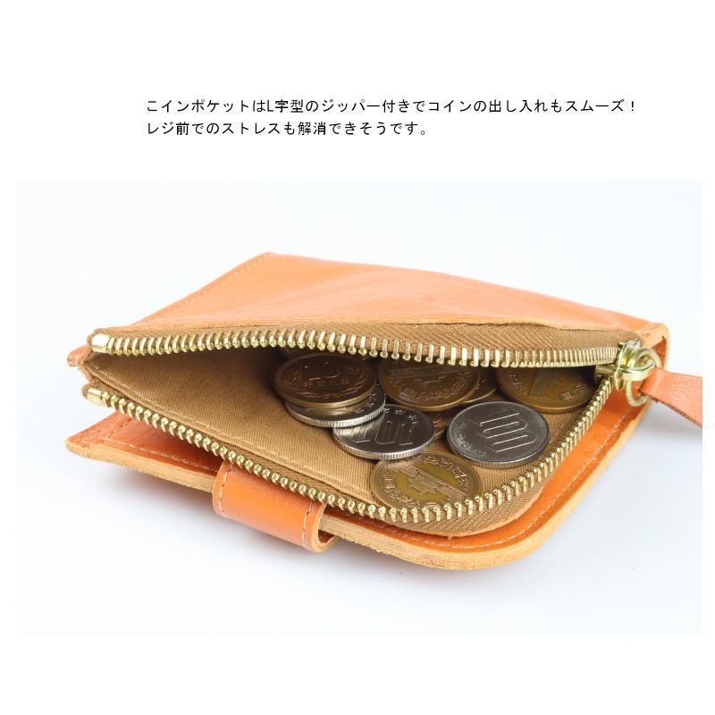 専用　IL BISONTE イエロー 二つ折り財布 保存袋付き IL BISONTE イエロー 二つ折り財布 - メルカリ