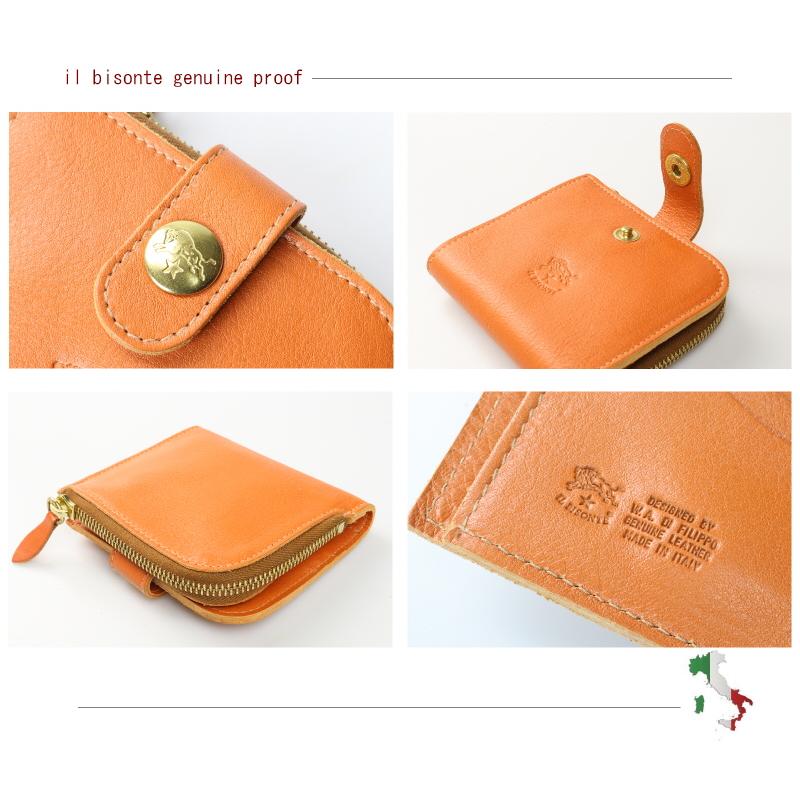 IL BISONTE イルビゾンテ 財布 二つ折りコンチョウオレット 二