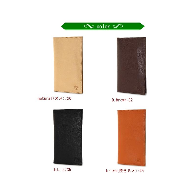 IL BISONTE（イルビゾンテ） 財布 スクエアロングウォレット（コイン