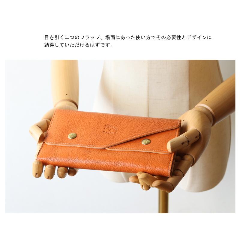 【最終値下げ】イルビゾンテ　Wフラップ　ロングウォレット　長財布　ダブルフラップ 最終値下げ】イルビゾンテ Wフラップ ロングウォレット 長財布 ダブル