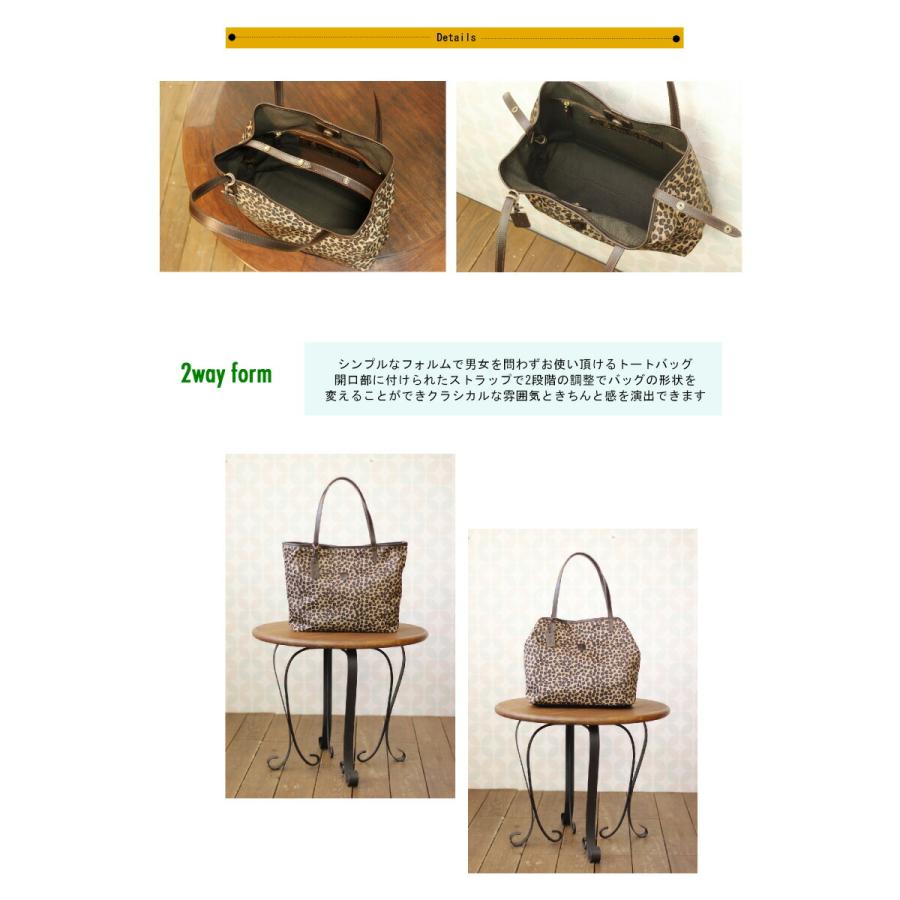 Felisi フェリージ バッグ FELISI トートバッグ(M) 15-50-CF+A Felisi フェリージ バッグ FELISI トートバッグ(M) 15-50-CF+A