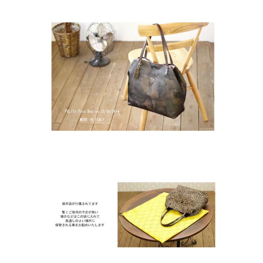 Felisi フェリージ バッグ FELISI トートバッグ(M) 15-50-CF+A Felisi フェリージ バッグ FELISI トートバッグ(M) 15-50-CF+A