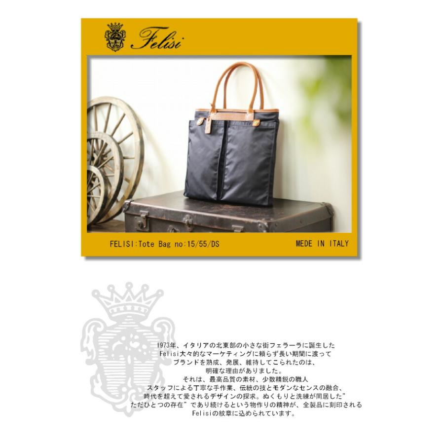 未使用級✨Felisi フェリージ　ヘルメットバッグ　トートバッグ　15-55 bag0007-08.jpg