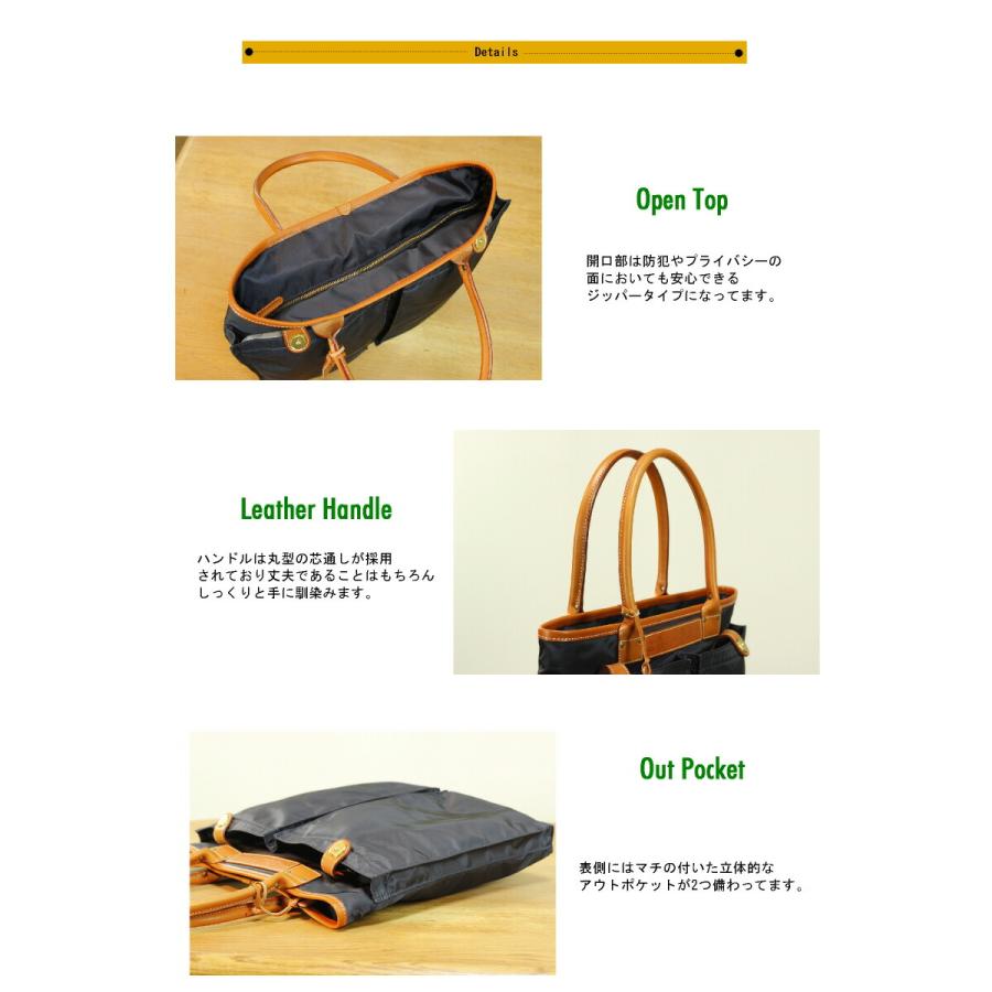 Felisi（フェリージ） バッグ ナイロン トートバッグ（ スクエアタイプ