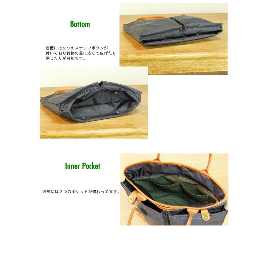 Felisi（フェリージ） バッグ ナイロン トートバッグ（ スクエアタイプ