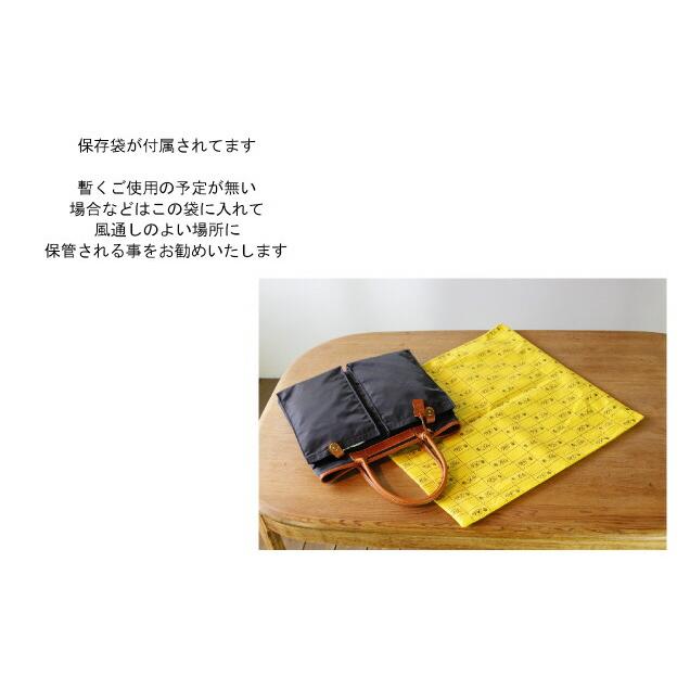Felisi（フェリージ） バッグ ナイロン トートバッグ（ スクエアタイプ