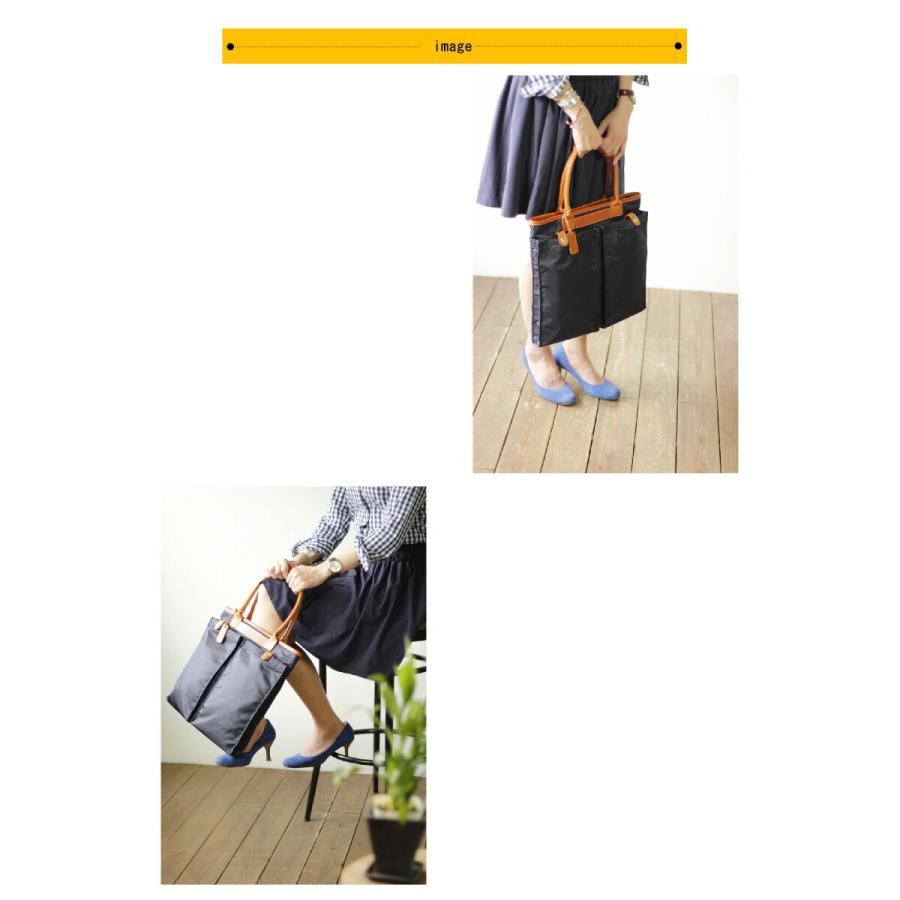 SH✨Felisi 15-55 トートバッグ ヘルメット 紺色 ナイロン 楽天市場】フェリージ FELISI バッグ トートバッグ ヘルメット