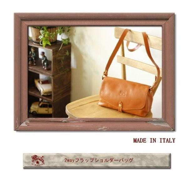 イルビゾンテ バッグ IL BISONTE 2WAY フラップショルダーバッグ 54152305111 メンズ レディース ( 商品番号 IB-15-05111 ) :10001535:イルビゾンテ正規取扱店 Ray-g - 通販 - Yahoo!ショッピング イルビゾンテ バッグ IL BISONTE 2WAY フラップショルダーバッグ 54152305111 メンズ レディース ( 商品番号 IB-15-05111 ) :10001535:イルビゾンテ正規取扱店 Ray-g - 通販 - Yahoo!ショッピング