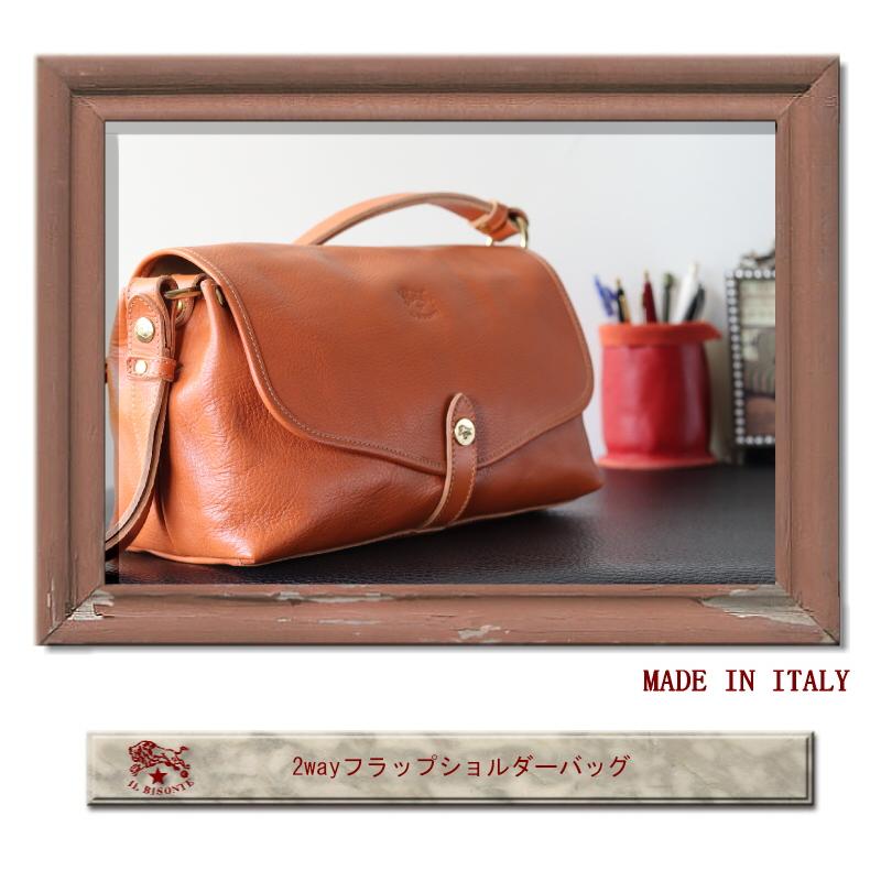 IL BISONTE（イルビゾンテ） バッグ IL BISONTE 2WAY フラップ
