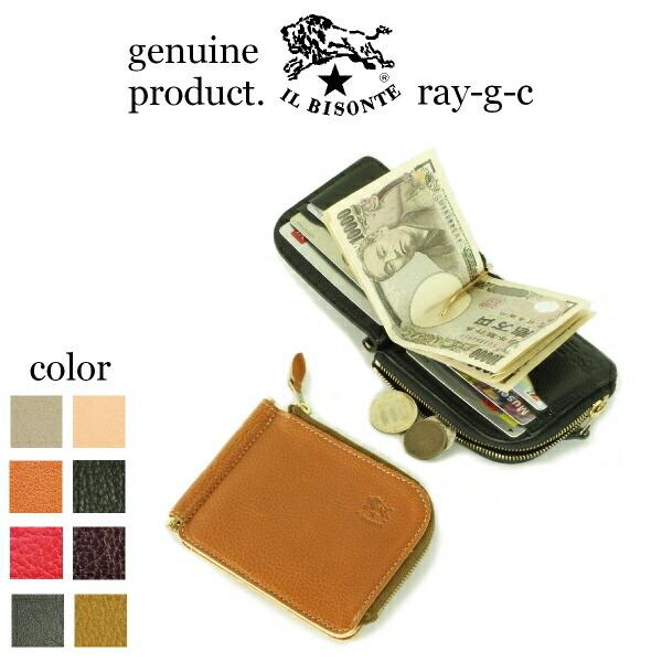IL BISONTE イルビゾンテ 財布 マネークリップ 二つ折り 二 IL BISONTE イルビゾンテ 財布 マネークリップ 二つ折り 二