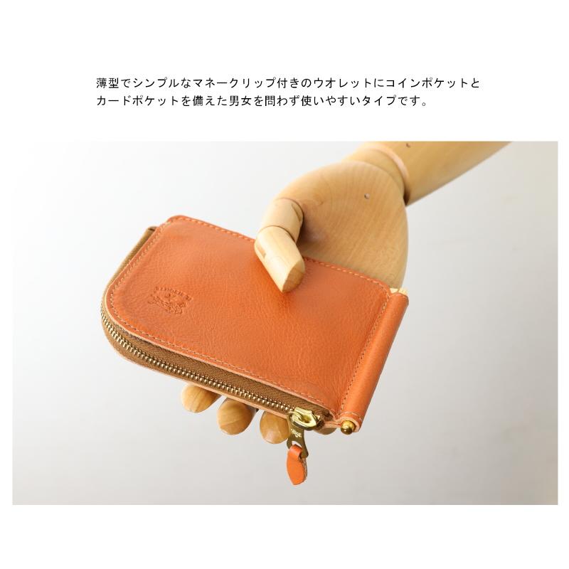 IL BISONTE（イルビゾンテ） 財布 マネークリップ 二つ折り