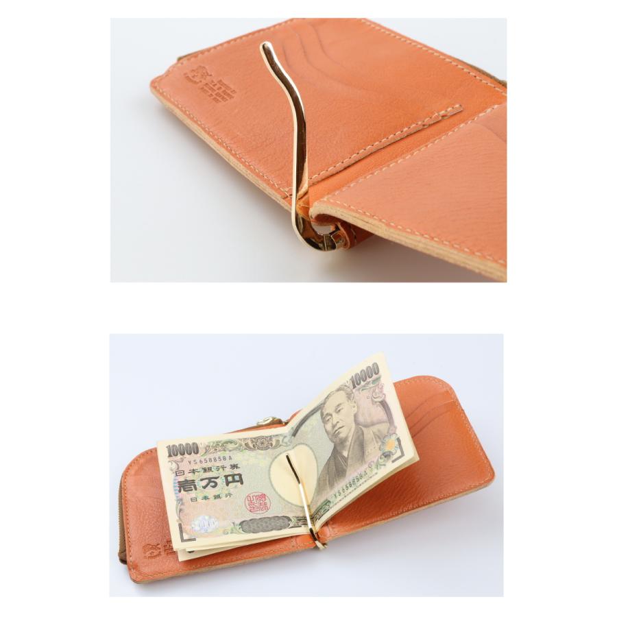 奎*崎様 イルビゾンテ　マネークリップ　折り財布　ケース 奎*崎様 イルビゾンテ マネークリップ 折り財布 コインケース