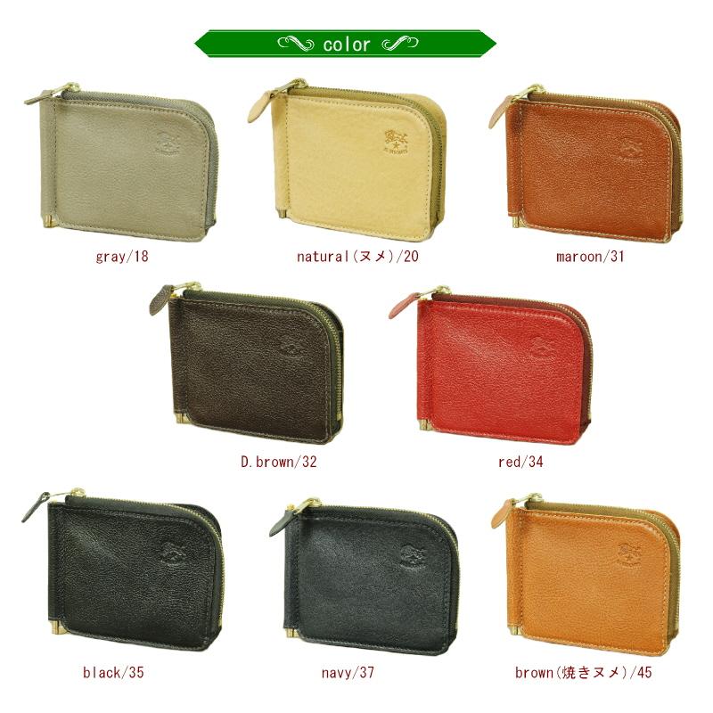 IL BISONTE（イルビゾンテ） 財布 マネークリップ 二つ折り