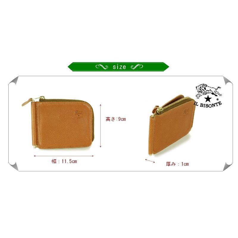 IL BISONTE イルビゾンテ 財布 マネークリップ 二つ折り 二 IL BISONTE イルビゾンテ 財布 マネークリップ 二つ折り 二
