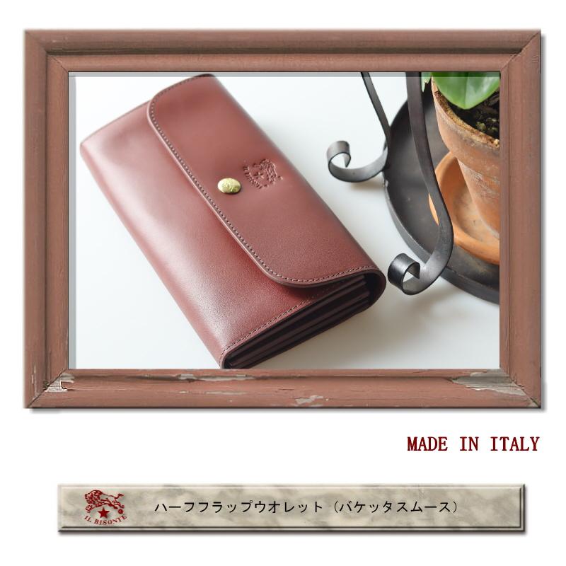【新品】 イルビゾンテ ハーフタグWフラップウォレット　二つ折財布　ブラウン IL BISONTE（イルビゾンテ） 財布 ハーフフラップウォレット
