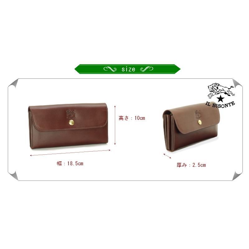 IL BISONTE（イルビゾンテ） 財布 ハーフフラップウォレット
