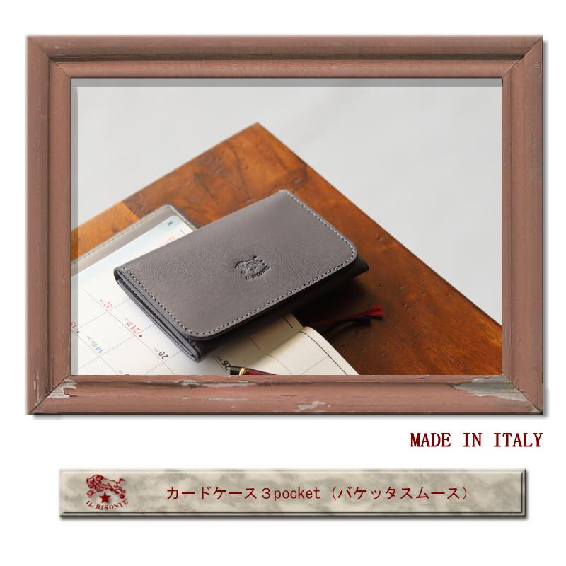 IL BISONTE（イルビゾンテ） 名刺入れ カードケース 3POCKET