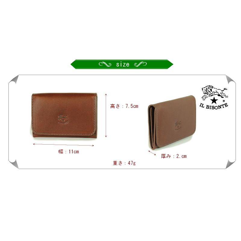 IL BISONTE（イルビゾンテ） 名刺入れ カードケース 3POCKET