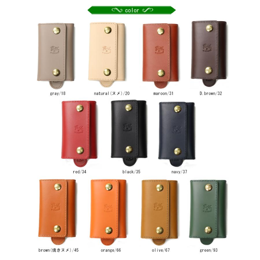 IL BISONTE（イルビゾンテ） キーケース IL BISONTE 6連キーケース