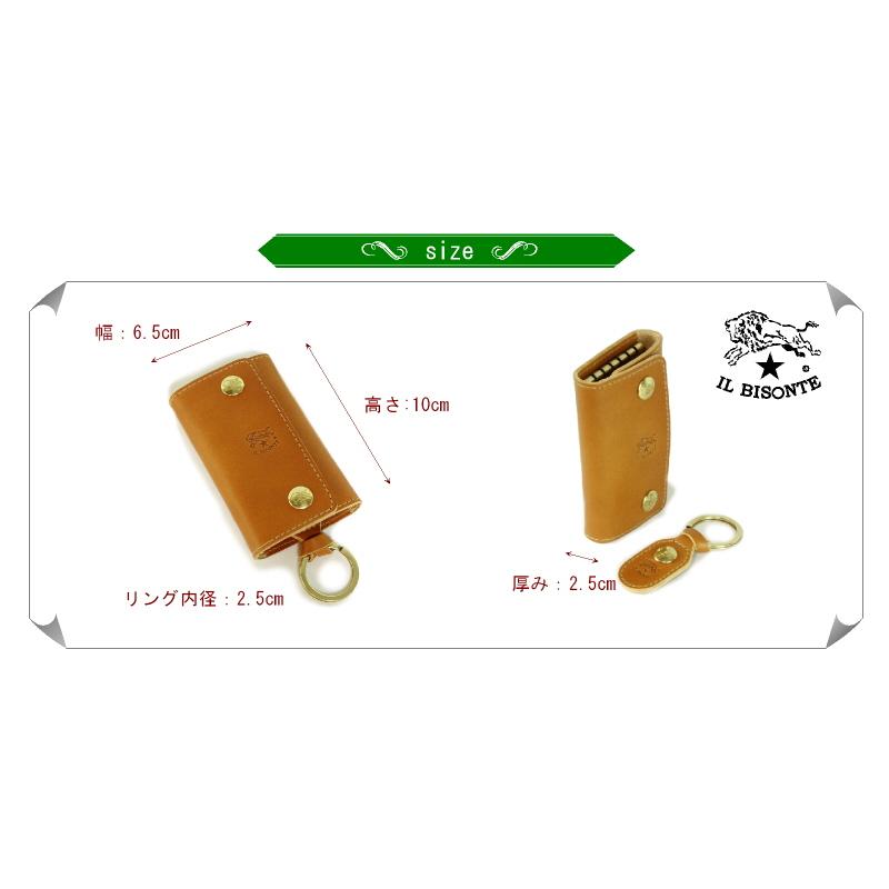 美品　人気のIL BISONTE イルビゾンテ キーケース　グレー　6連 IL BISONTE（イルビゾンテ） キーケース 6連 キーリング付き