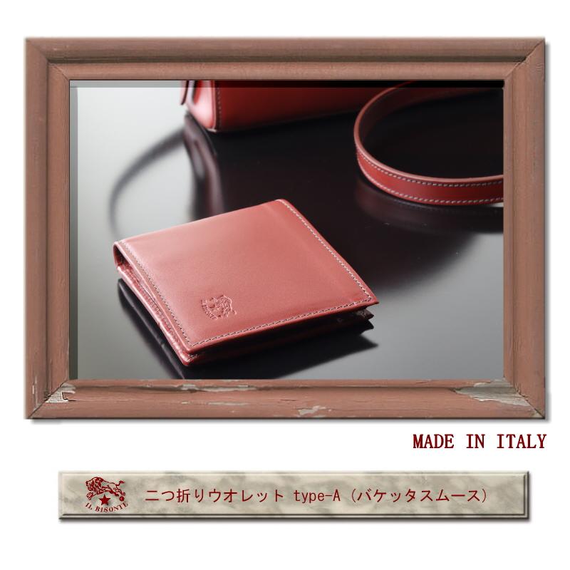 イルビゾンテ 財布 IL BISONTE 2つ折りウォレット（ バケッタスムース ） 二つ折り財布 54_1_ 54152311540 メンズ レディース ( 商品番号 IB-15-11540 )の画像