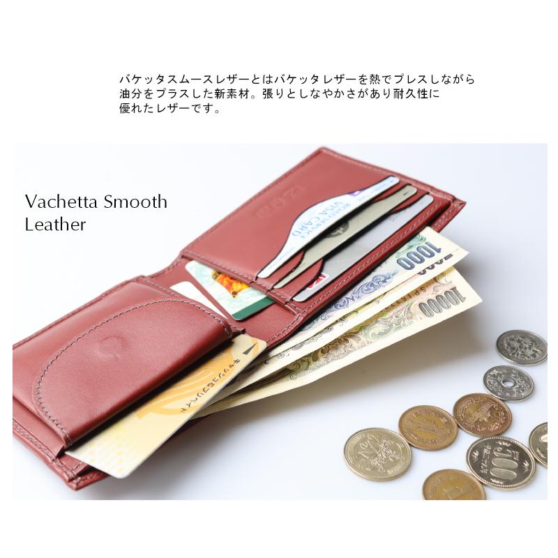 イルビゾンテ 財布 IL BISONTE 2つ折りウォレット（ バケッタスムース ） 二つ折り財布 54_1_ 54152311540 メンズ レディース ( 商品番号 IB-15-11540 )の画像