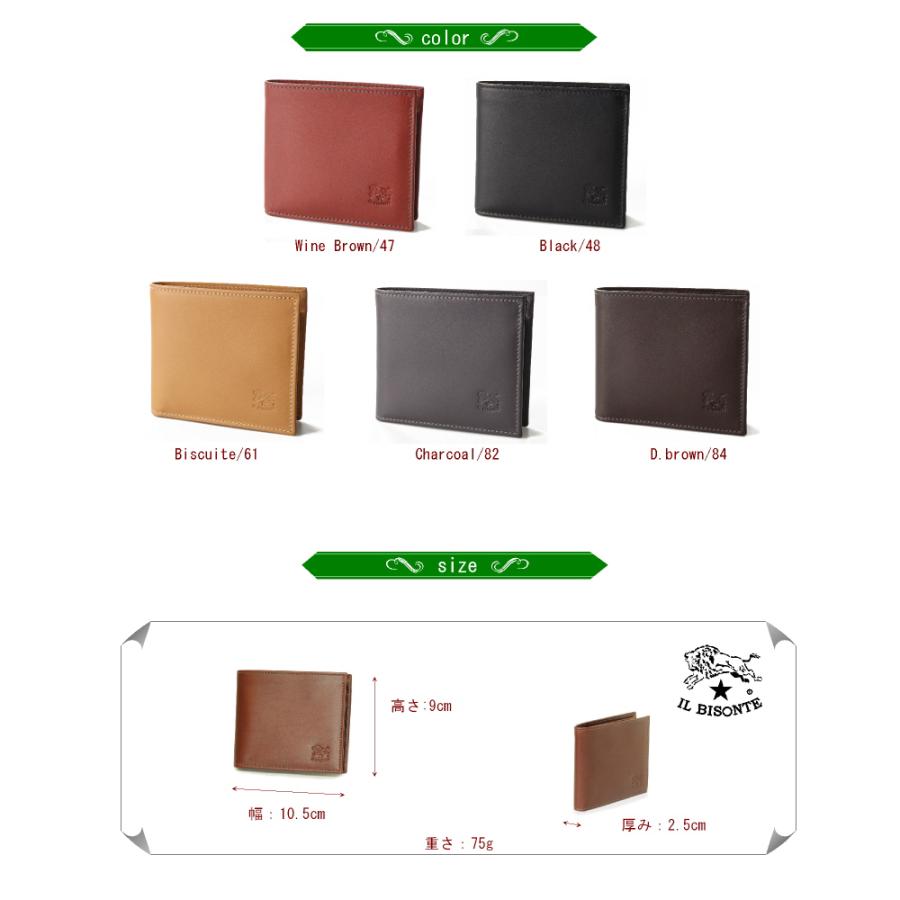 ILBISONTE 二つ折り財布 IL BISONTE（イルビゾンテ） 財布 IL BISONTE 2つ折りウォレット