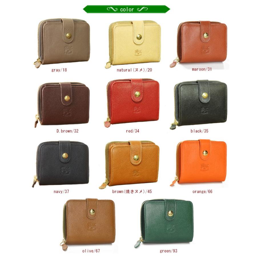 IL BISONTE（イルビゾンテ） 財布 二つ折りウォレット 二つ折り財布