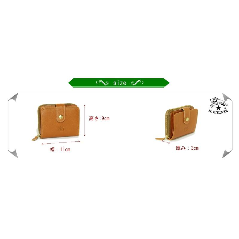 限定品☆IL BISONTE 二つ折り財布 IL BISONTE（イルビゾンテ） 財布 二つ折りウォレット 二つ折り財布