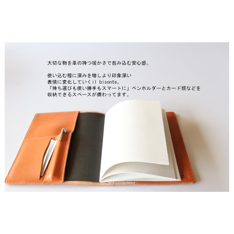 IL BISONTE レザー ノートカバー 黒 IL BISONTE 国内正規取扱店 イルビゾンテ レザー ブックカバー