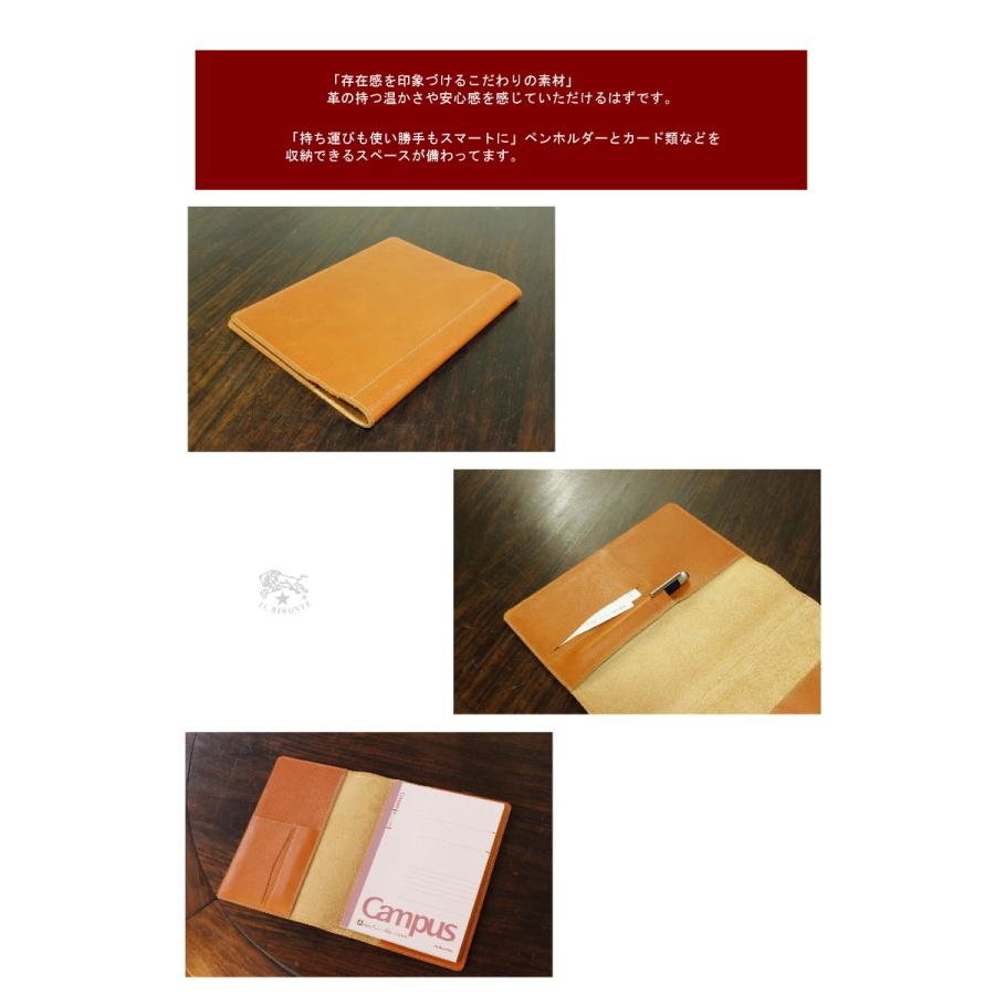 イルビゾンテ ブックカバー Il Bisonte レザー ノートカバー A5 サイズ メンズ レディース 商品番号 Ib 1 イルビゾンテ正規取扱店 Ray G 通販 Yahoo ショッピング