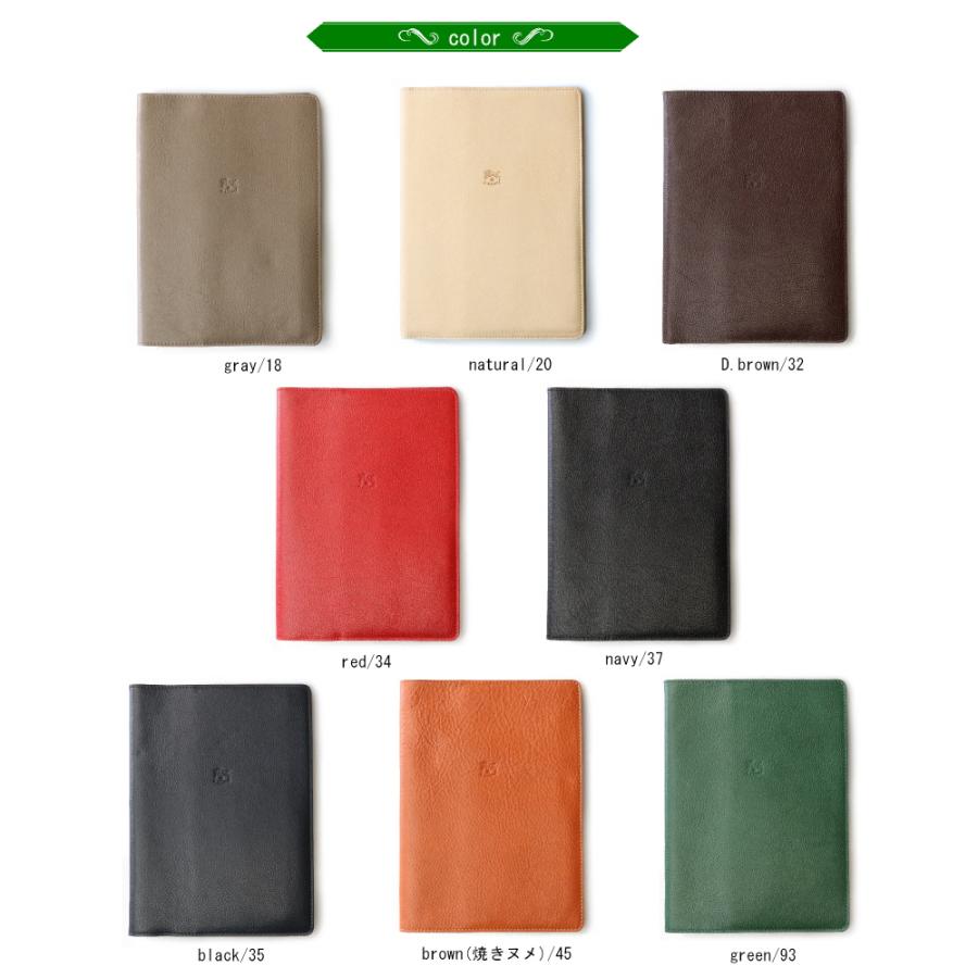 IL BISONTE（イルビゾンテ） ブックカバー レザー ノートカバー（ A5