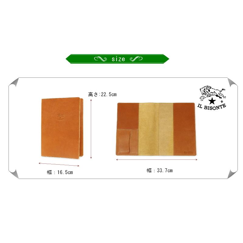 イルビゾンテ ブックカバー IL BISONTE レザー ノートカバー（ A5 サイズ ）  54_1_ 5412305198 メンズ レディース ( 商品番号 IB-1-05198 )の画像