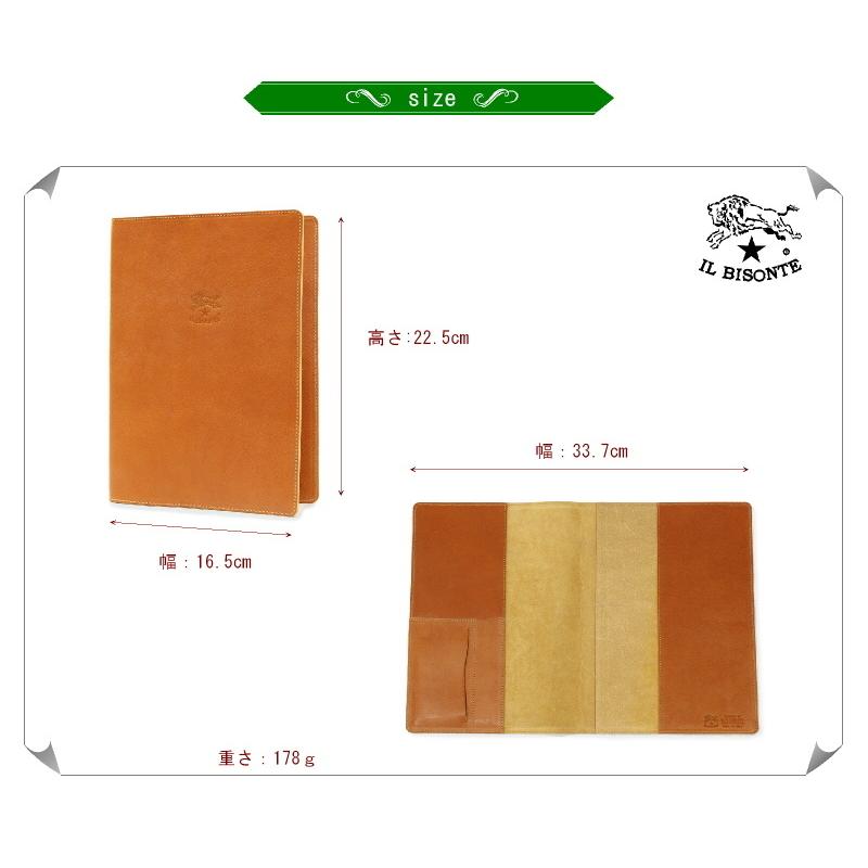 イルビゾンテ ブックカバー Il Bisonte レザー ノートカバー A5 サイズ メンズ レディース 商品番号 Ib 1 イルビゾンテ正規取扱店 Ray G 通販 Yahoo ショッピング