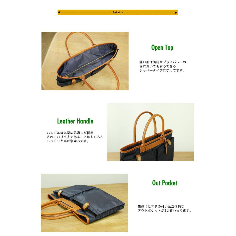 Felisi フェリージ バッグ FELISI ナイロントートバッグ 9236-DS