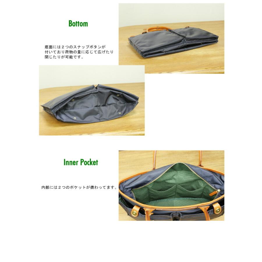 良品　Felisi フェリージ　ヘルメットバッグ　ナイロン　肩掛け　カーキ Felisi（フェリージ） バッグ ナイロントートバッグ 9236-DS