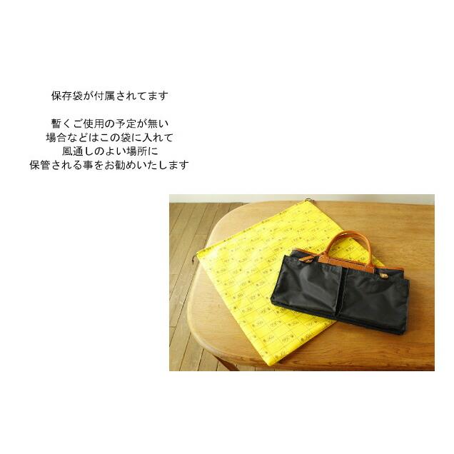 Felisi（フェリージ） バッグ ナイロントートバッグ 9236-DS