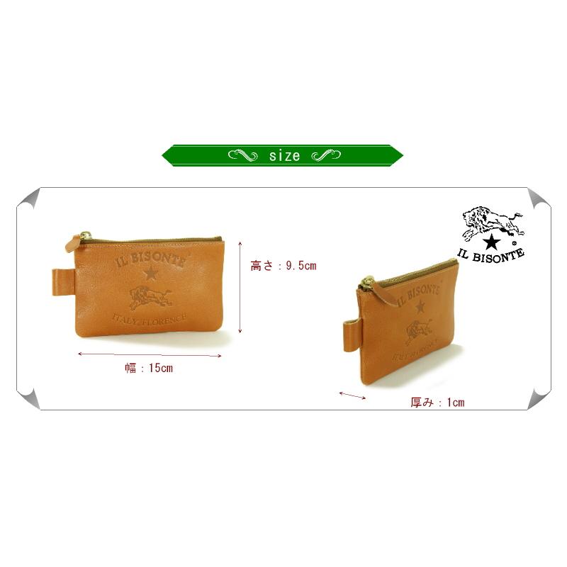 IL BISONTE（イルビゾンテ） ポーチ ビッグロゴ フラットポーチ（ M