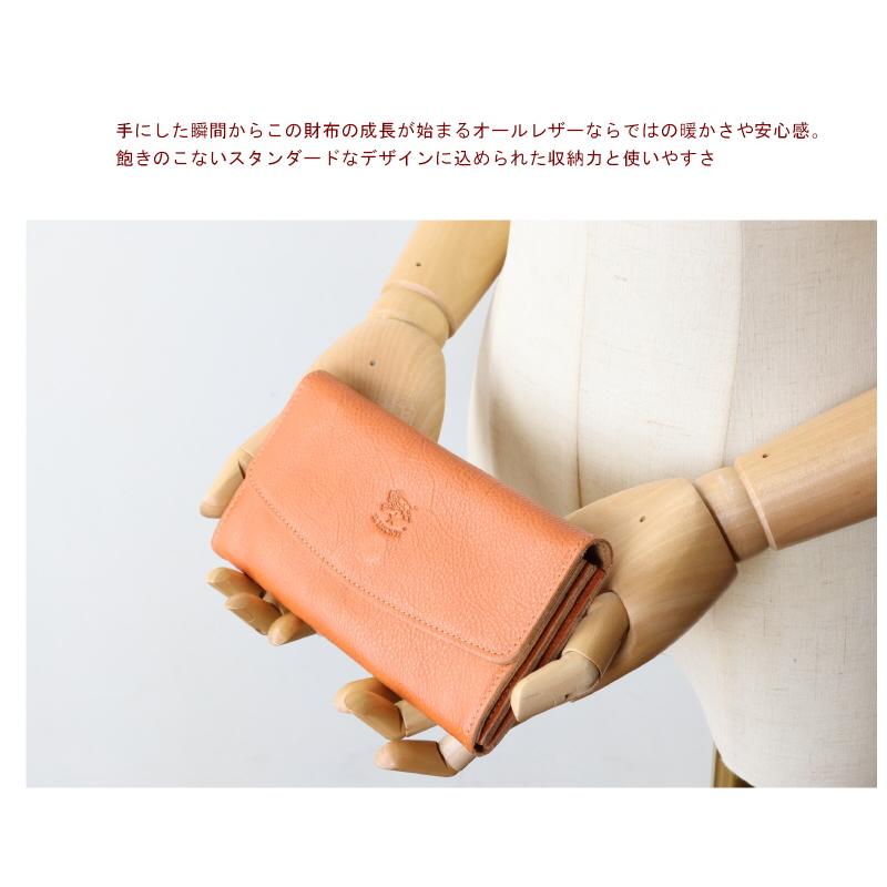 イルビゾンテ 財布 IL BISONTE ラウンドフラップ ロングウォレット 長財布  54_1_ 54162304340 メンズ レディース ( 商品番号 IB-16-04340 )の画像