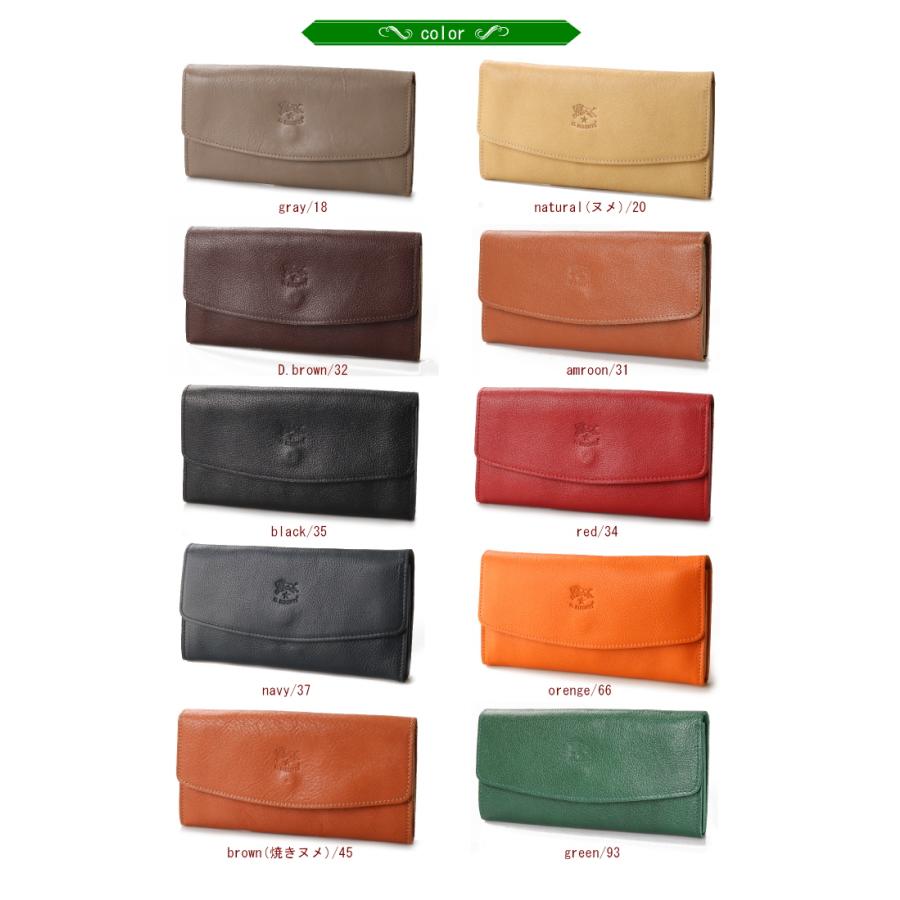 IL BISONTE（イルビゾンテ） 財布 ラウンドフラップ ロングウォレット