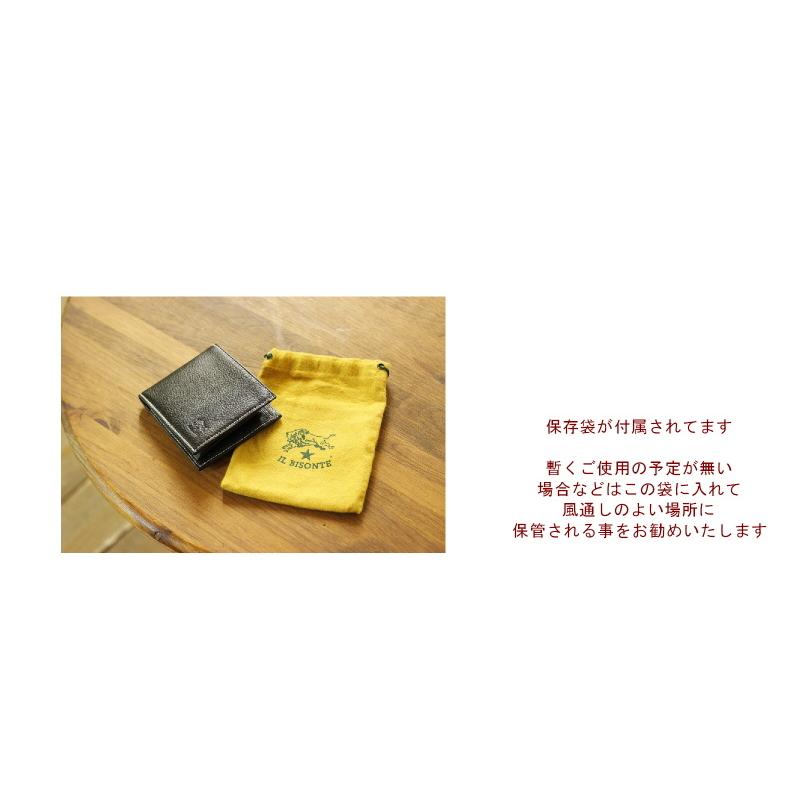 イルビゾンテ 財布 IL BISONTE 2つ折りウォレット Type-A （ 白ステッチ ） 二つ折り財布 5442300240 メンズ レディース ( 商品番号 IB-4-00240 ) 