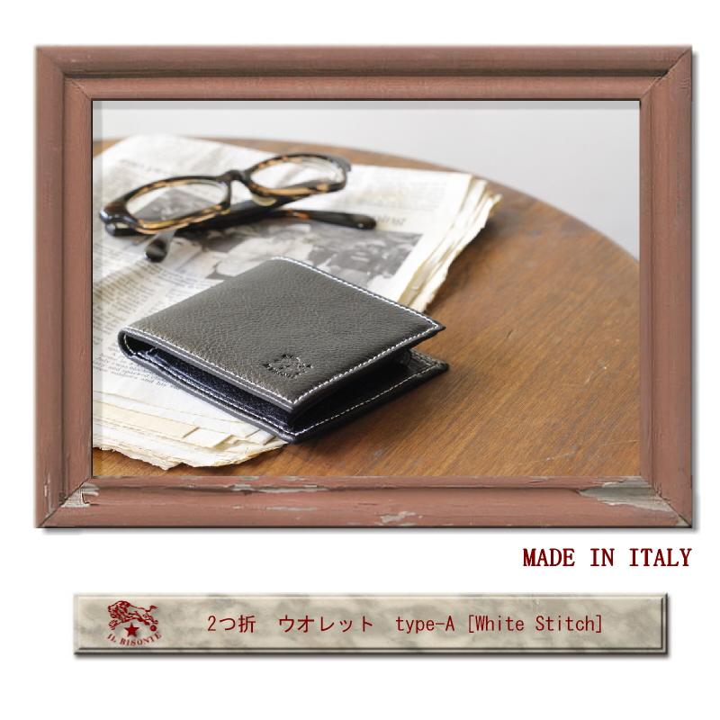 新品 未使用 ILBISONTE 二つ折り ウォレット グレー ITALY製 IL BISONTE イルビゾンテ 財布 2つ折りウォレット Type-A （ 白