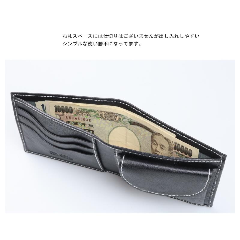 IL BISONTE イルビゾンテ 財布 2つ折りウォレット Type-A ( 白 IL BISONTE イルビゾンテ 財布 2つ折りウォレット Type-A ( 白