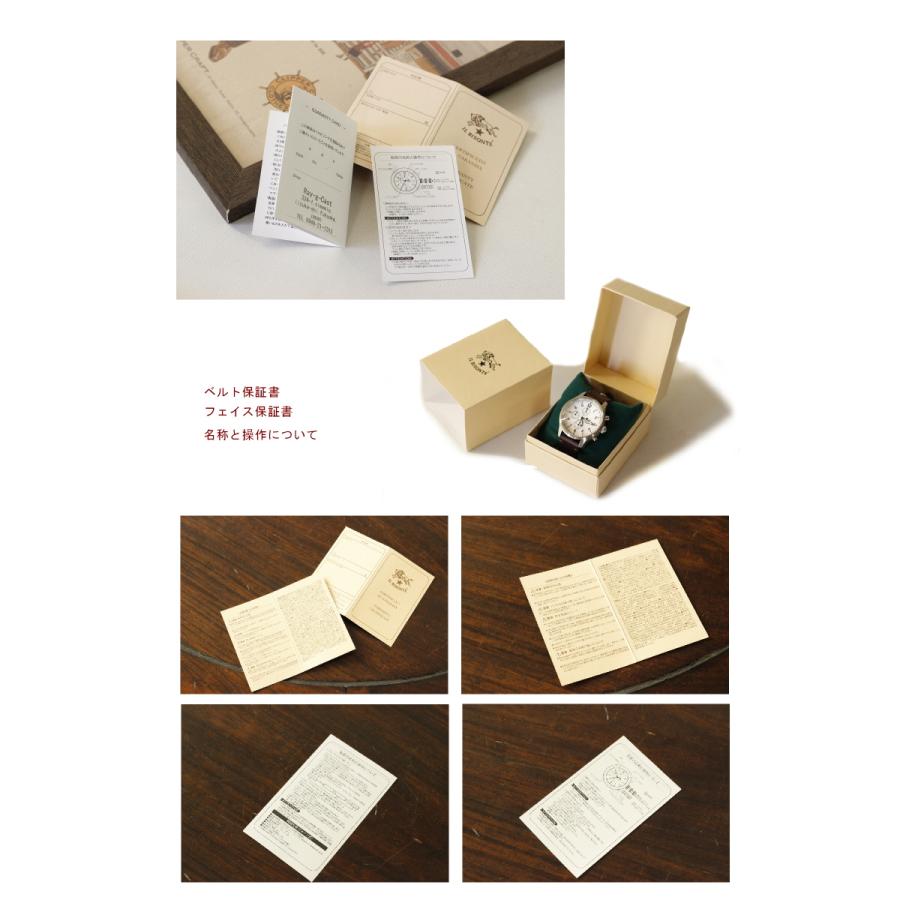 イルビゾンテ 時計 IL BISONTE クロノグラフリストウォッチmen's 54162304197 5422310297 5422306097 ( 商品番号 IB-F16-04197 T2-10297 C2-06097 )の画像