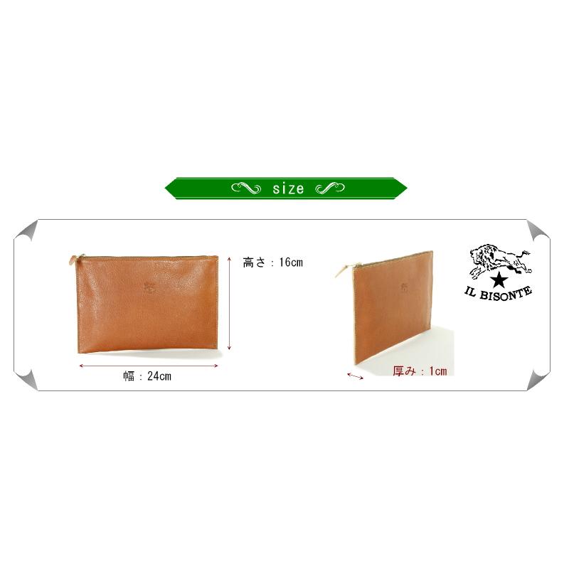 イルビゾンテ IL BISONTE フラット　ジップポーチ 54_1_ 54162304195  メンズ レディース ( 商品番号 IB-16-04195 )の画像