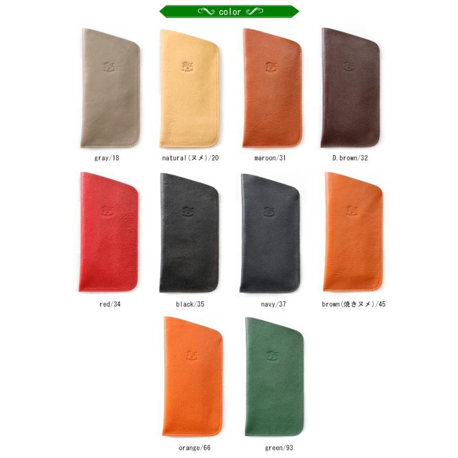 IL BISONTE（イルビゾンテ） メガネケース 眼鏡ケース 54_1_