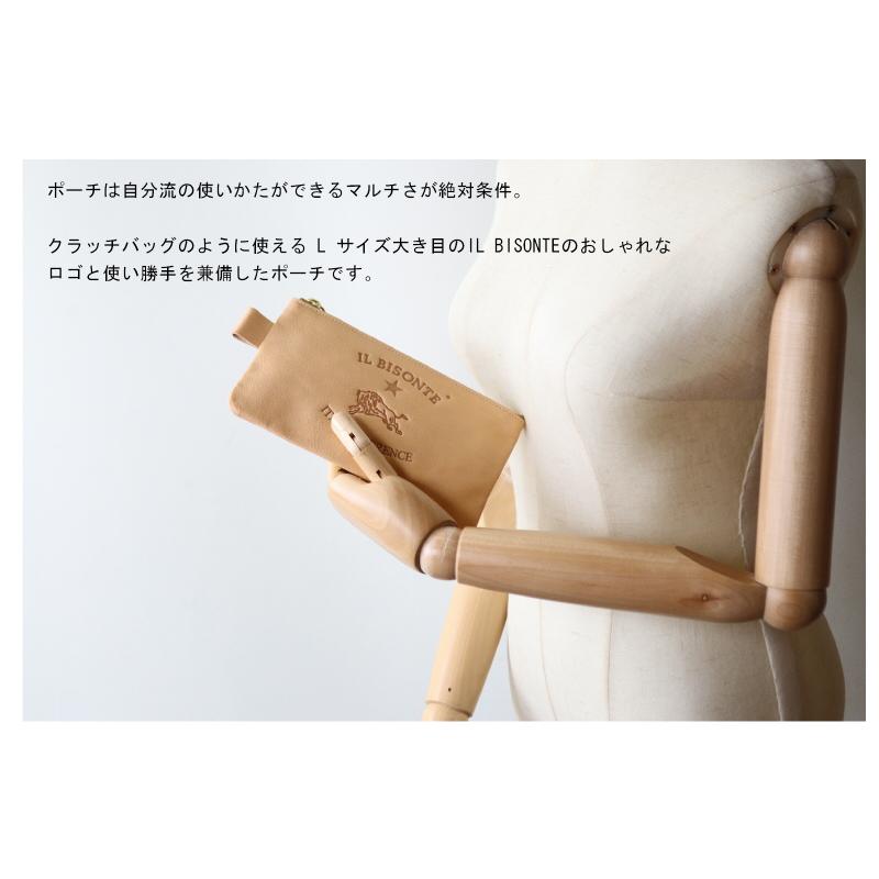 イルビゾンテ ポーチ IL BISONTE ビッグロゴ　フラットポーチ（ L ） 54_1_ 54162304395  メンズ レディース ( 商品番号 IB-16-04395 )の画像