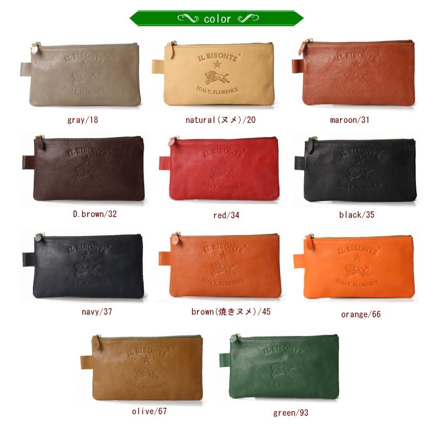 IL BISONTE（イルビゾンテ） ポーチ ビッグロゴ フラットポーチ（ L